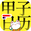 上海大光明影院中文版